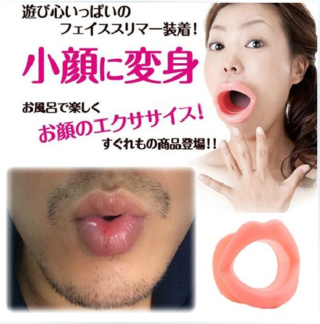 日本人氣瘦臉小顏嘴唇 美容小臉鍛煉搞笑臘腸嘴巴 雙下巴變錐子臉在類目 個人護理/保健/按摩器材, 美容/美體輔助工具, 瘦臉機/瘦臉工具中 - 來自Buy2taobao.com提供專業的淘寶代購服務