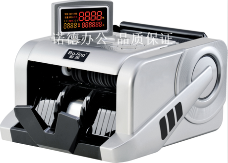 柏菁JBY-D-PC668A(C)点钞机全智能验钞机 USB在线升级 漏假包赔|msdalam kategori peralatan pejabat/Supplies/Perkhidmatan yang berkaitan, Point/wang kertas/Daftar tunai dan aksesori, daftar tunai - dari Buy2taobao.com untuk memberikan perkhidmatan ejen Taobao profesional membeli