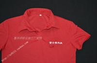 藏蓝<em>黑马甲</em>富士康<em>工衣</em>男女马夹外套背心冬夏工