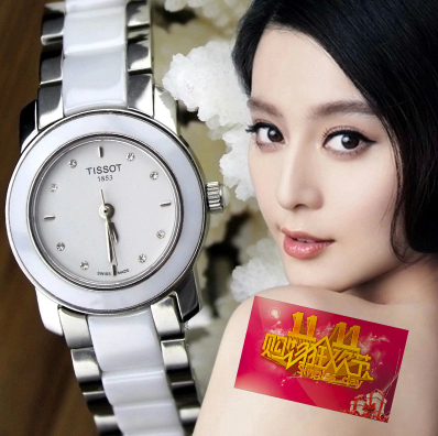 标题优化:天王瑞士大s白色陶瓷女表防水超薄腕表镶钻时装表非机械女士手表