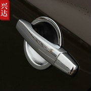 适用于2012-15款吉利全球鹰gx7专用abs电镀拉手门碗gx7装饰贴