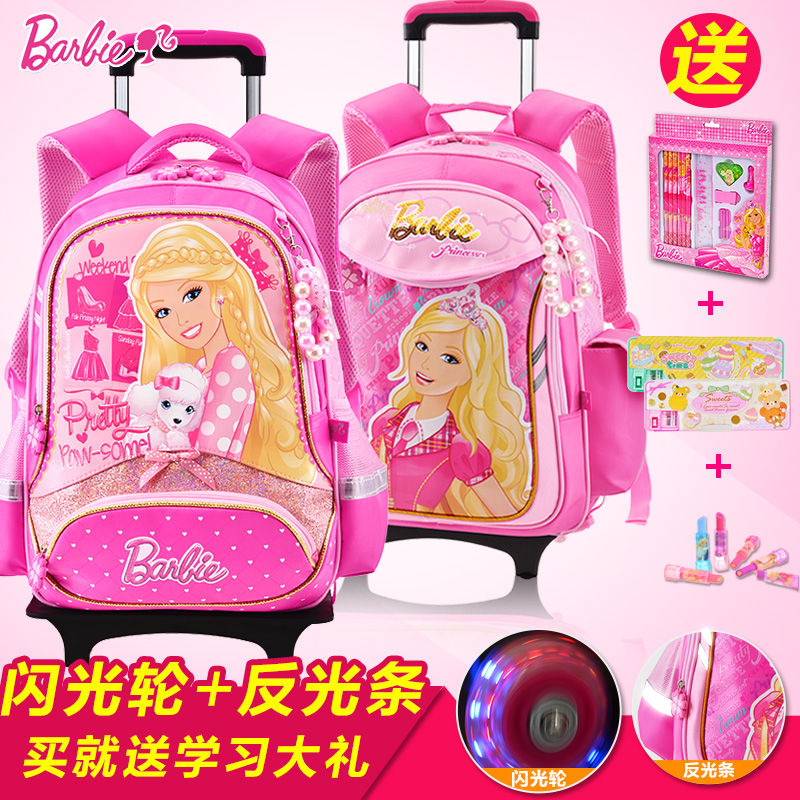 barbie trolley school bags