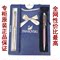 上下架计划:正品施华洛世奇笔施华洛世奇水晶笔圆珠笔两只包邮1079439