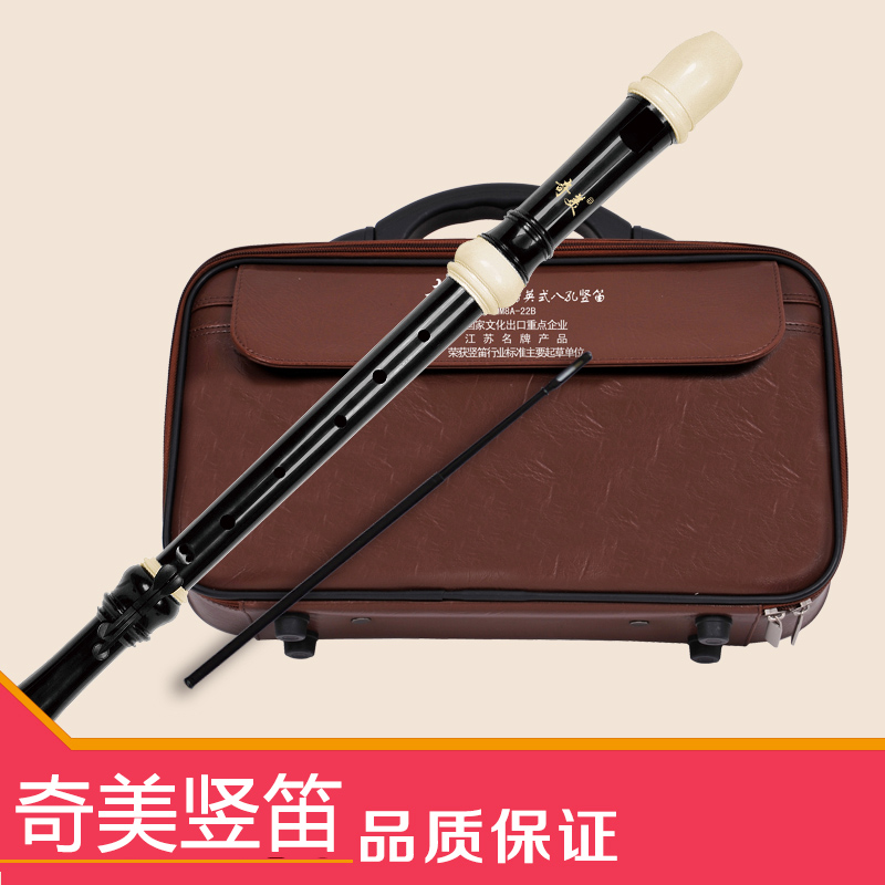 CMO bass English Eight holes clarinet Tenor Baroque student play Clarinet flute Musical Instrumentsin the Musical Instruments/Guitar/Piano/Fitting , Western musical instruments , Western wind instruments , Clarinet category - from Buy2taobao.com to provide professional Taobao agent buy service