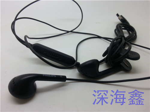 飞利浦X1\/X2 SONY MDR-1R\/1A升级线 3.5转3