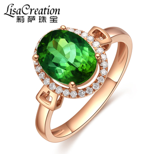 莉萨珠宝1.95克拉天然绿碧玺戒指，18k金镶嵌(金镶嵌)宝石戒指女17份钻石