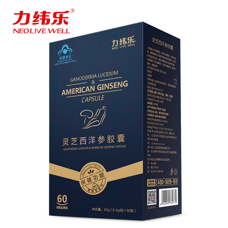 力纬乐 灵芝西洋参胶囊 0.4g/粒*60粒|msdalam kategori Makanan Kesihatan/makanan tambahan, Makanan Kesihatan - dari Buy2taobao.com untuk memberikan perkhidmatan ejen Taobao profesional membeli