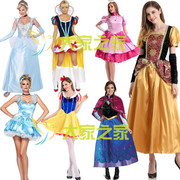 万圣节cosplay服装女 冰雪奇缘公主裙艾莎安娜成人灰姑娘白雪公主