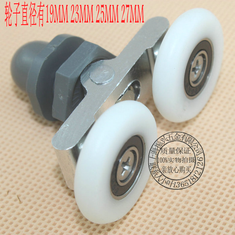 圆弧淋浴房滑轮老式浴室玻璃推拉移门小吊轮铝摇摆双轮淋浴房配件|msdalam kategori keluarga memasang ibu, kelengkapan peribadi, Bilik pancuran, aksesori pancuran - dari Buy2taobao.com untuk memberikan perkhidmatan ejen Taobao profesional membeli