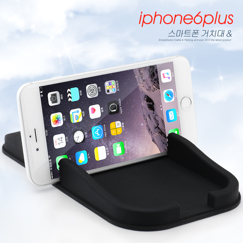 the republic of korea high-grade automobile mobile phone non-slip mat vehicle Car Storage environmental protection silica gel Smell High temperature resistancein the Car/Articles/Fitting/Refit , Car Accessories/The jewelry , Mat/Protective pads category - from Buy2taobao.com to provide professional Taobao agent buy service