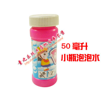 电动泡泡枪泡泡机无毒补充液泡泡液儿童吹泡泡水玩具密封|msdalam kategori Toy/bayi/teka-teki/blok bangunan/model, sukan luar/Leisure/Mainan tradisional, Bubble - dari Buy2taobao.com untuk memberikan perkhidmatan ejen Taobao profesional membeli