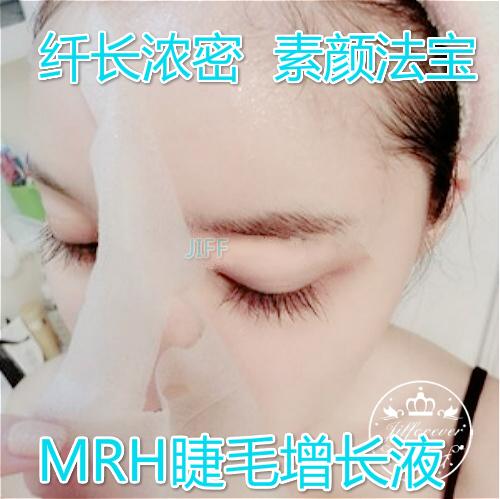 睫毛刷有增长液15天纤长浓密 自然羽扇JIFF明眸电眼素颜法宝 2送1|msdalam kategori Penjagaan diri/kesihatan/peralatan urut, Kosmetologi/alat bantuan badan, bulu mata pelentik - dari Buy2taobao.com untuk memberikan perkhidmatan ejen Taobao profesional membeli