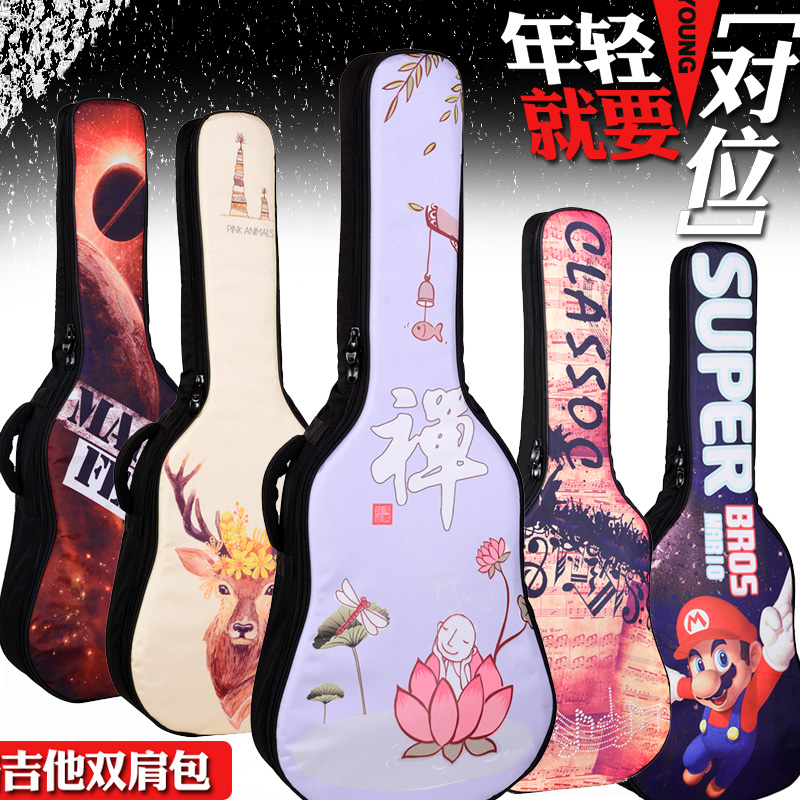 new pattern Double back Guitar Pack Cartoon Ballad guitar 40/41 personality guitar knapsack fashion Qin packagein the Musical Instruments/Guitar/Piano/Fitting , Musical Instrument Accessories , Guitar Accessories , Guitar Backpack/Qinhe category - from Buy2taobao.com to provide professional Taobao agent buy service
