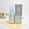 上下架计划:资生堂 敏感话题 D program 美白精华 50ML