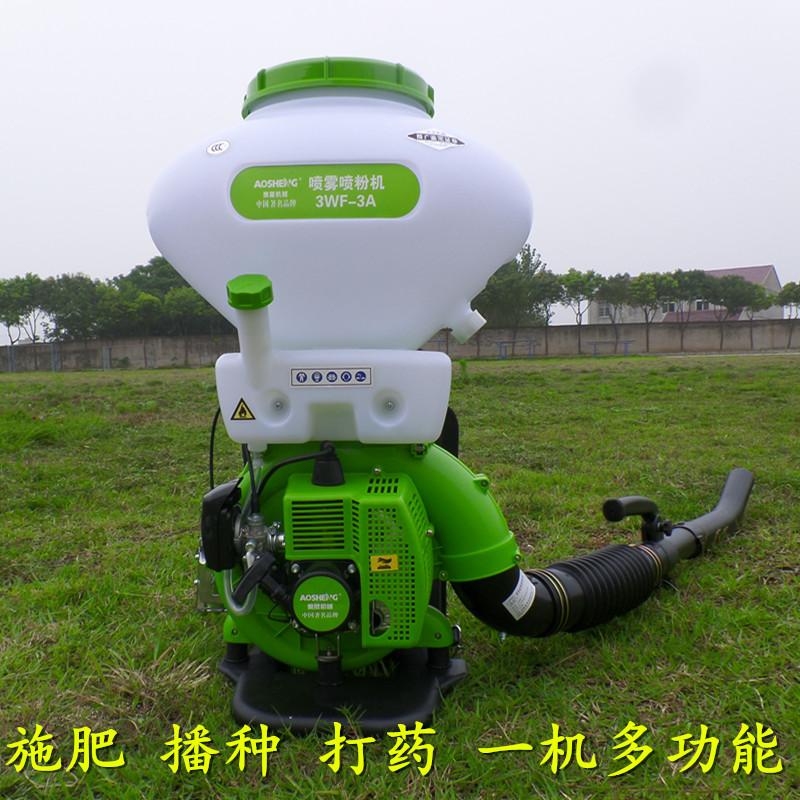 汽油施肥機 背負式施肥器噴霧噴粉打藥機撒肥機播種機農用噴霧器在類目 農機/農具/農膜, 農業機械, 施肥機械中 - 來自Buy2taobao.com提供專業的淘寶代購服務