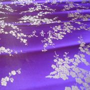 紫罗兰金梅花 织锦缎面料布料可做唐装，旗袍，汉服DIY材料 布艺