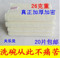 上下架计划:双层加厚竹纤维夫乐洗洗碗布免洗洁精洗碗巾韩国不沾油抹布不掉毛