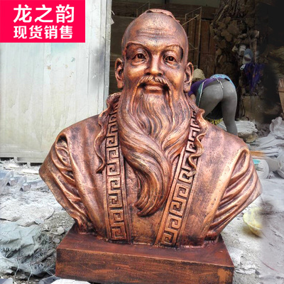 孔子头像 玻璃钢孔子摆件 仿铜雕塑 现货销售 校园景观 现货销售