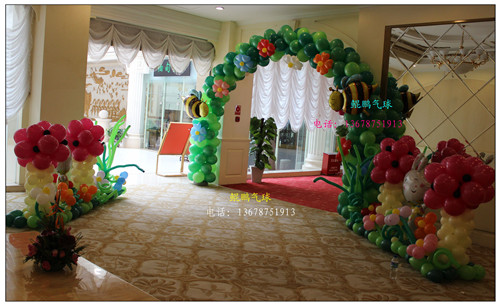 Cloud Zoom small image