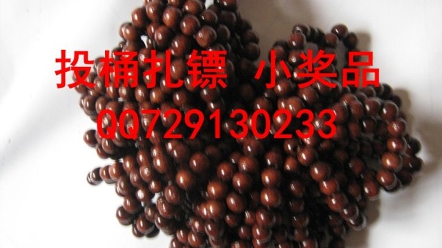 地摊游戏奖品-手链佛珠-智力投球巧力投球小奖品-高弹力球奖品在类目 饰品/流行首饰/时尚饰品新, 手链中 - 来自Buy2taobao.com提供专业的淘宝代购服务