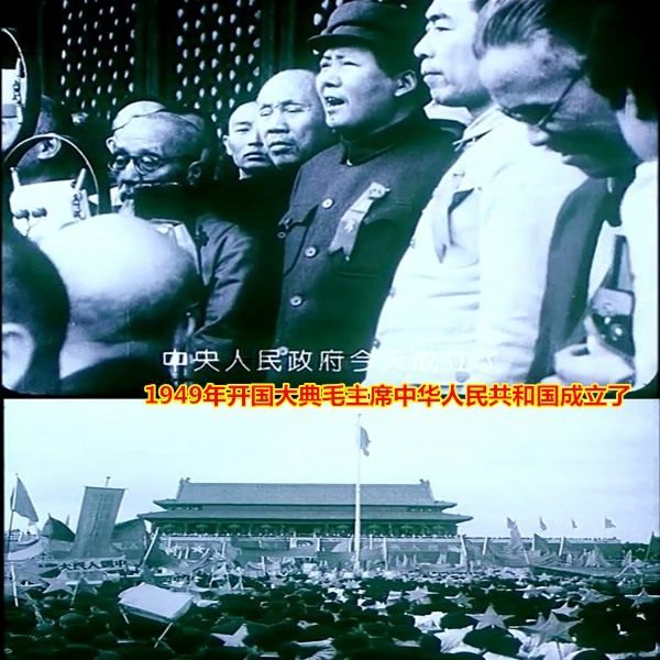 LED Large screen background video VJ source material Chairman Mao Tiananmen Square Founding ceremony Real shot video source materialin the Business affairs/Design Services, Design Services, Design Material/Source Files category - from Buy2taobao.com to provide professional Taobao agent buy service