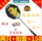 上下架计划:YONEX/尤尼克斯羽毛球拍正品弓箭系列超轻全碳2支送球包特价包邮