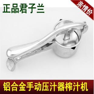 quality goods Clivia Manual Presses Disinfection Juicer Hard alloy Extrusion Juicer Manual Juicer Lemon squeezerin the Kitchen/Cooking utensils , Kitchen Gadgets/Kitchen storage , Manual Juicer category - from Buy2taobao.com to provide professional Taobao agent buy service