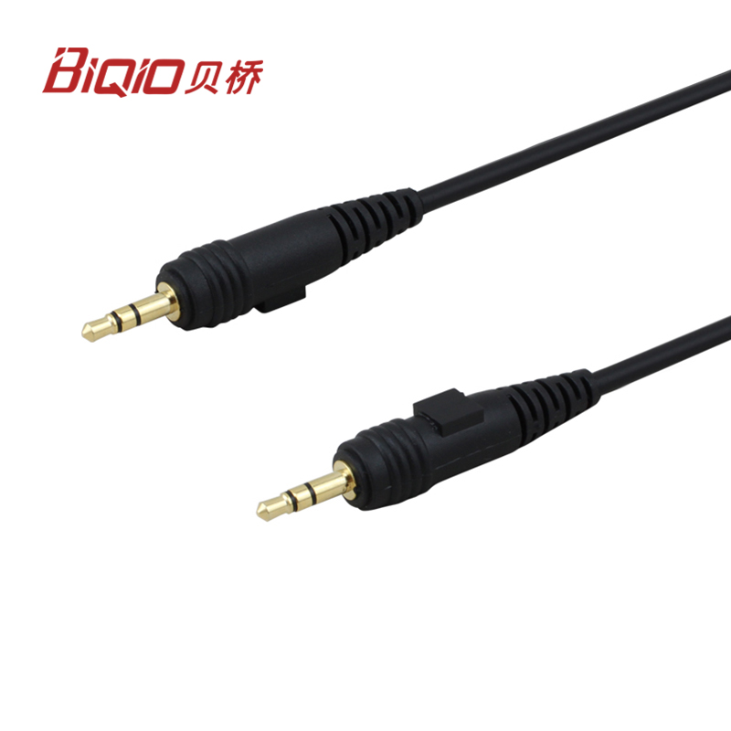 贝桥 Q235 3.5mm音频线公对公aux音频线车用aux车载音频连接线在类目 影音电器, 影音家电配件, 线材中 - 来自Buy2taobao.com提供专业的淘宝代购服务