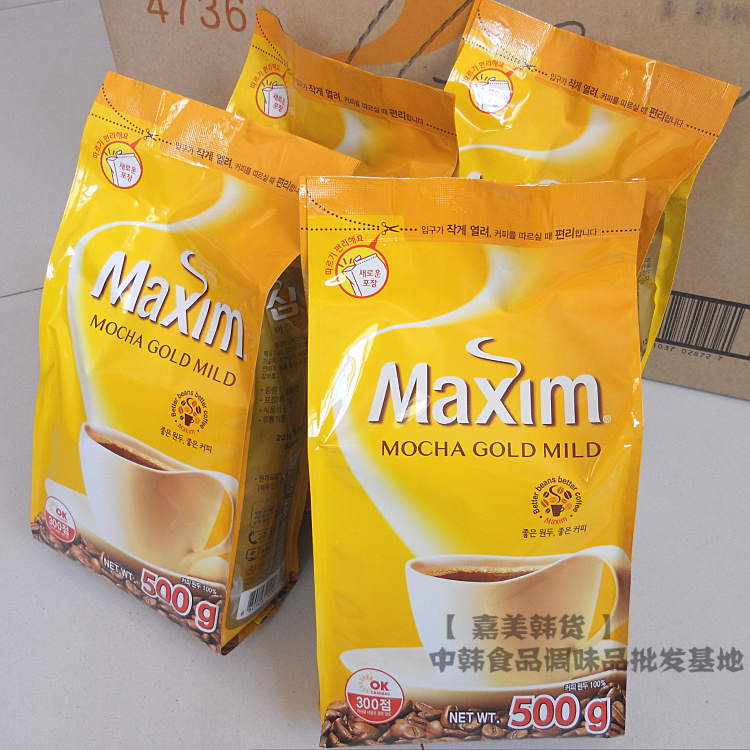 the republic of korea Instant coffee Maxin Maxine Black Coffee 500 gram No sugar No milk partner Mocha flavored coffeein the Coffee/Oatmeal/Chongyin , Instant coffee/Coffee beans/Powder , Instant coffee category - from Buy2taobao.com to provide professional Taobao agent buy service