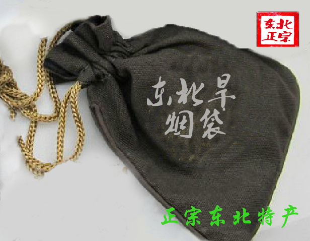 东北旱烟保温袋 装烟叶的袋子 蛟河关东烟包装袋 包邮|ruв категории посуда, сохранение контейнер/сохранение продовольственный, теплоизоляционный мешок - от Buy2taobao.com для оказания профессиональной услуги покупки агента Taobao