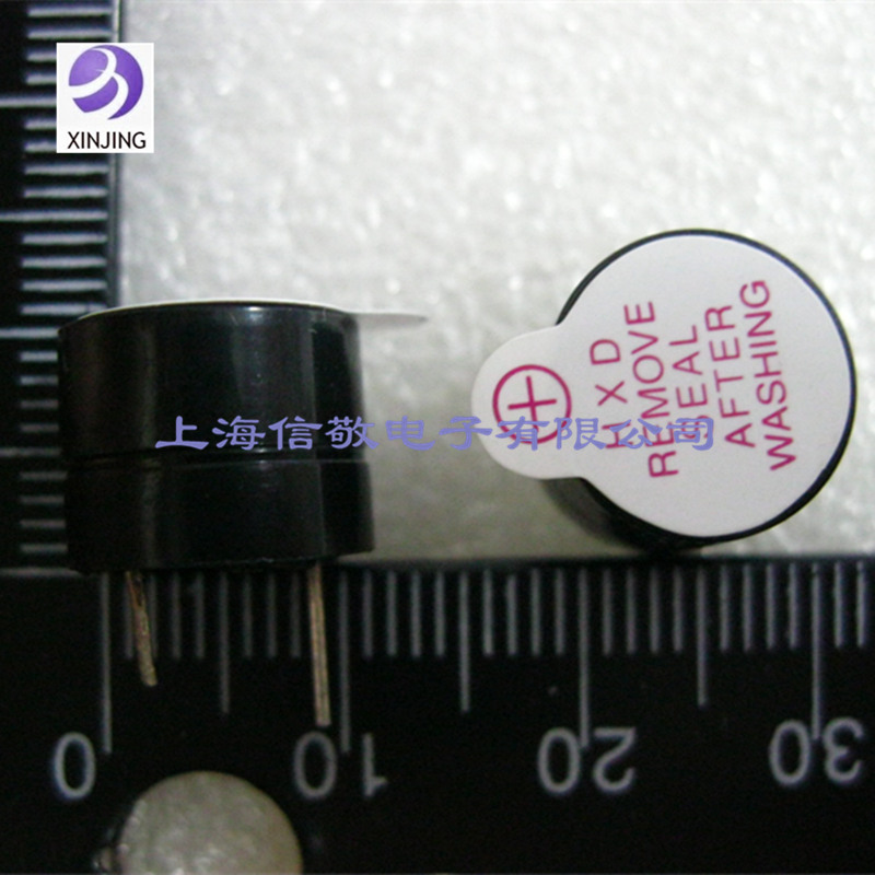 Split/Active buzzer 3V (Volume:diameter 12* high 9mm )The new spotin the 3C Digital Accessories, Electronic components market , Electronic component , Electro-acoustic devices/Speaker category - from Buy2taobao.com to provide professional Taobao agent buy service
