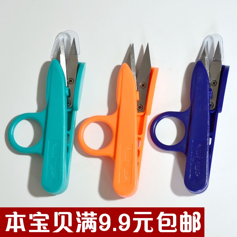 满9.9元免邮正品鹰牌800塑料柄高档纱剪十字绣线剪新款修布小剪刀在类目 居家布艺, 十字绣及工具配件, 十字绣工具, 剪刀中 - 来自Buy2taobao.com提供专业的淘宝代购服务