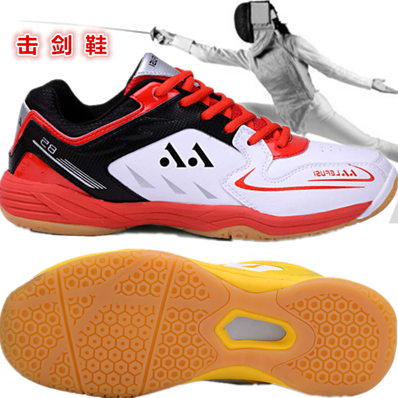 Fencing shoes major Fencing sports train match men and women ventilation wear-resisting non-slip Lovers sports shoes Bootsin the Sports/Yoga/Fitness/Fans supplies , Fencing , Fencing shoes category - from Buy2taobao.com to provide professional Taobao agent buy service