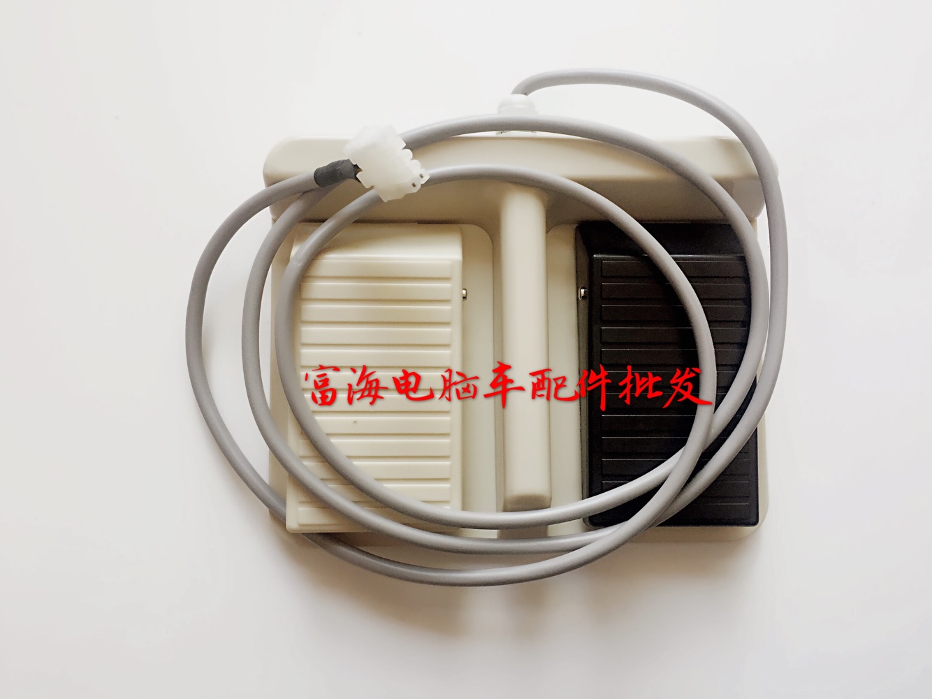 2010/2516/3020電腦花樣機腳踏板方形接口針車配件縫紉機配件在類目 生活電器, 其它生活家電, 縫紉機中 - 來自Buy2taobao.com提供專業的淘寶代購服務