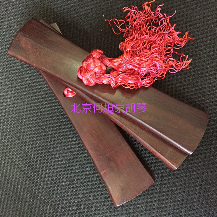 Professional drums India Lobular red sandalwood woodiness Niumao Venus Jing Yun,Plum blossom Dedicated Drumin the Musical Instruments/Guitar/Piano/Fitting , Folk instruments , Other ethnic musical instruments , Allegro category - from Buy2taobao.com to provide professional Taobao agent buy service