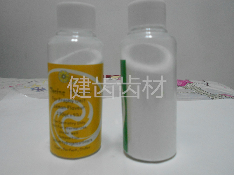 牙科喷砂粉 齿科喷砂粉 细砂不堵喷砂枪在类目 个人护理/保健/按摩器材, 各类配件, 口腔护理配件中 - 来自Buy2taobao.com提供专业的淘宝代购服务
