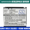 cameronsino适用三星sgh-g600s3600cm8800手机电池ab533640ae