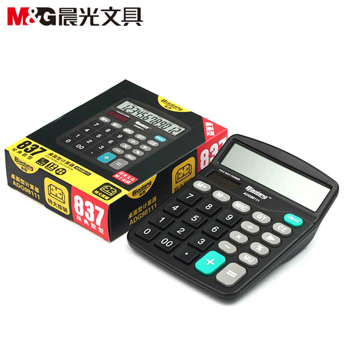 晨光标朗98837计算器办公财务会计专用太阳能双电源计算机在类目 电子词典/电纸书/文化用品, 计算器中 - 来自Buy2taobao.com提供专业的淘宝代购服务