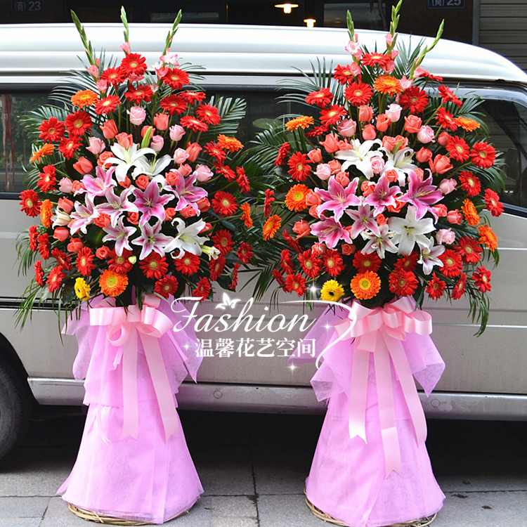 Hangzhou The opening Flower basket Opened Housewarming celebration Exhibition show Fresh flower basket City courier Xiasha Riverside Distributionin the Flower delivery/Flowers simulation/Plants gardening , Business with flowers category - from Buy2taobao.com to provide professional Taobao agent buy service