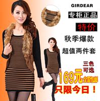 源自<em>鄂尔多斯</em>羊绒打底衫新款秋冬装哥弟<em>毛衣</em>女