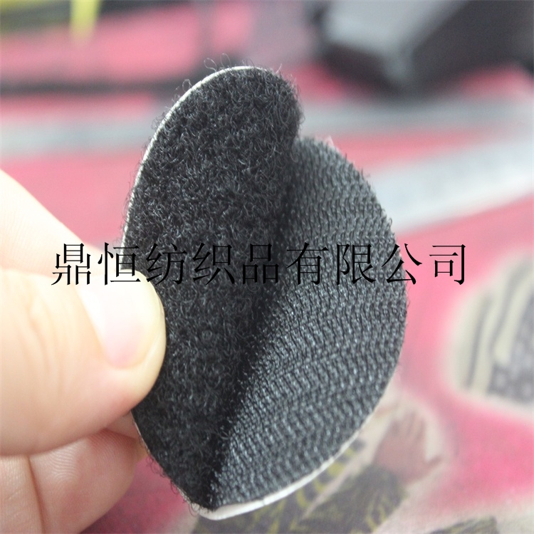 circular 5cm Adhesive Velcro children Early education Stick Badge location Sewing fixed nylon Bucklein the Home Fabric , Sew DIY Material,Tools and finished products , Sew DIY Fitting/Accessories/Accessories , Velcro/Velcro category - from Buy2taobao.com to provide professional Taobao agent buy service