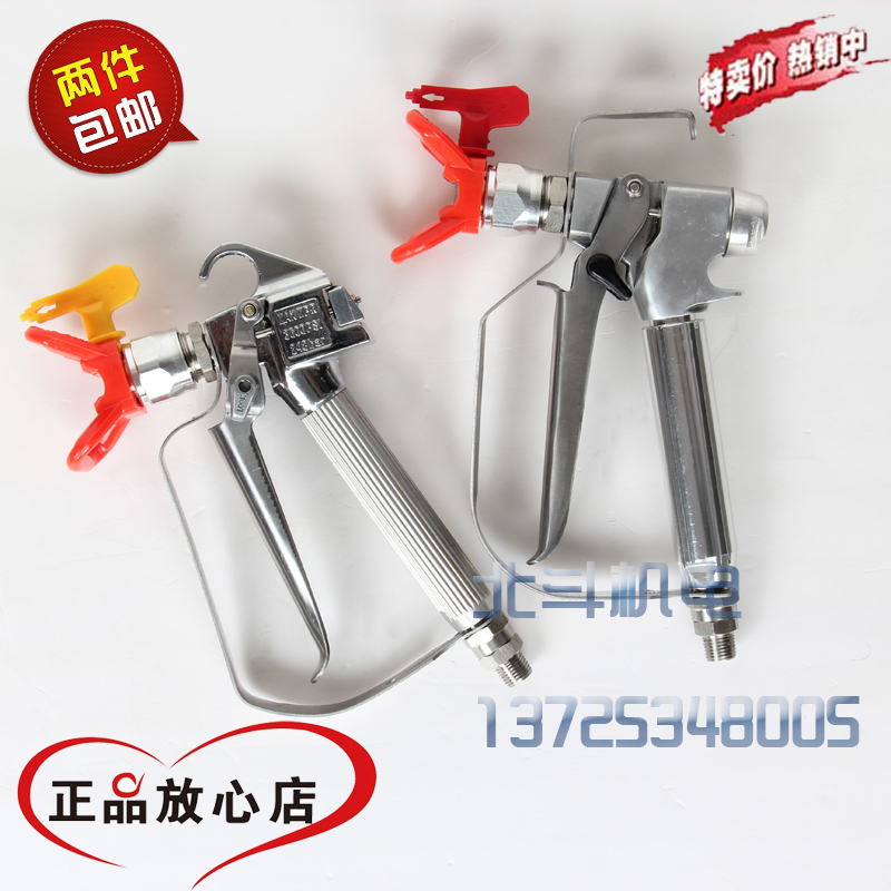 包邮正品高压无气喷涂机配件喷枪喷嘴座加长杆高压管万向头对接头|msdalam kategori perkakasan/alat, Alat-alat kuasa, alat kuasa lain - dari Buy2taobao.com untuk memberikan perkhidmatan ejen Taobao profesional membeli