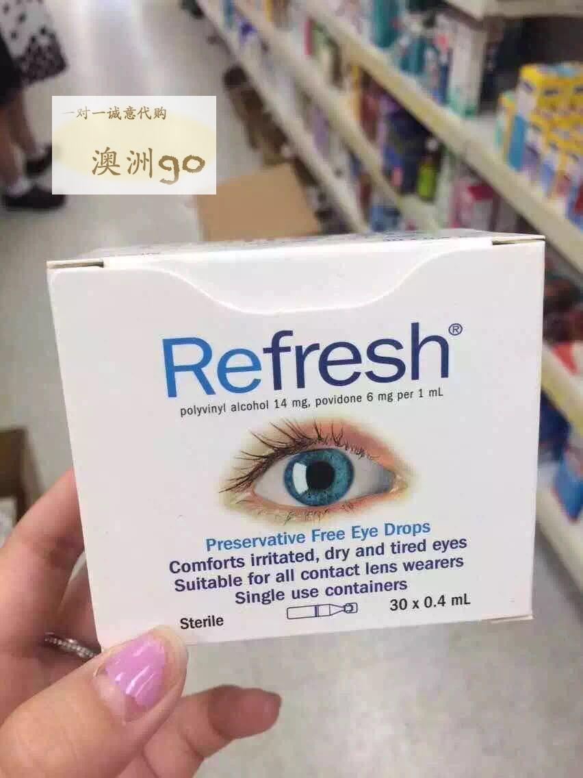 澳洲代購直郵 Refresh 抗疲勞無防腐劑滴眼液眼藥水30支裝在類目 ZIPPO/瑞士軍刀/眼鏡, 滴眼液、護眼用品中 - 來自Buy2taobao.com提供專業的淘寶代購服務