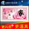 上下架计划:5d钻石画客厅钻石绣新款圆钻满钻砖石画DIY贴钻画牡丹十字绣粘钻