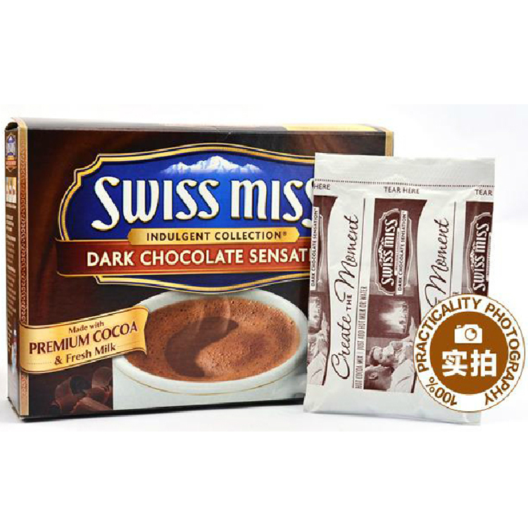 Switzerland Miss Chocolate Chongyin 283g American imports breakfast Cocoa powder Independent packing Small bagin the Coffee/Oatmeal/Chongyin , Lotus root starch/Oatmeal/Drink mixes , Cocoa/Chocolate drinks category - from Buy2taobao.com to provide professional Taobao agent buy service