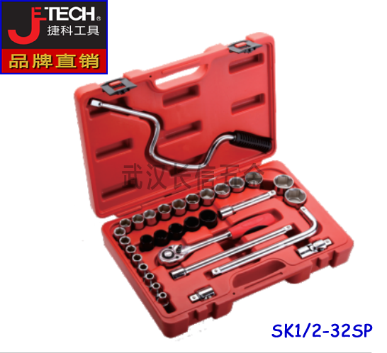 捷科JETECH1/2系列公制套筒組套套裝12.5mm系列32件套SK1/2-32SP在類目 五金/工具, 手動工具, 工具組合套裝, 組合套裝中 - 來自Buy2taobao.com提供專業的淘寶代購服務