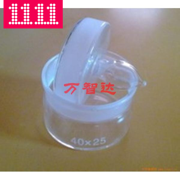 称量瓶40*25 量热仪 干燥箱用分析水水分瓶 煤质仪器煤炭化验配件|msdalam kategori perkakasan/alat, instrumen, peralatan lain - dari Buy2taobao.com untuk memberikan perkhidmatan ejen Taobao profesional membeli
