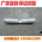 上下架计划:园艺用品，温室大棚配件！热镀锌 大棚配件 连接管22，25