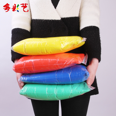 多彩艺1000g超轻纸粘土橡皮泥3d彩泥500g太空泥一公斤1千克 包邮