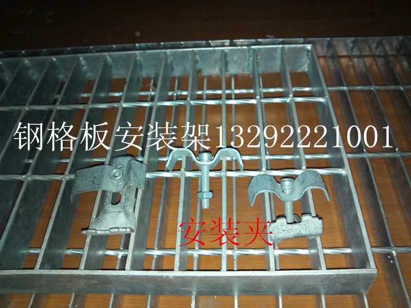 Booths Dedicated base work Pedal HDG Steel grating Car wash parts installin the Basic building materials , Other basic building materials , Basic materials category - from Buy2taobao.com to provide professional Taobao agent buy service